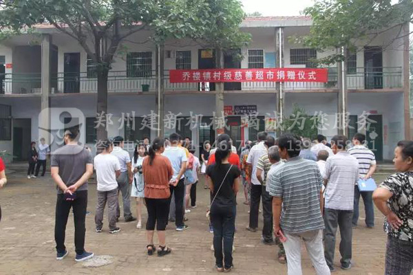 乐鱼官方端网站登录入口-乐鱼(中国)