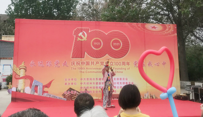 乐鱼官方端网站登录入口-乐鱼(中国)